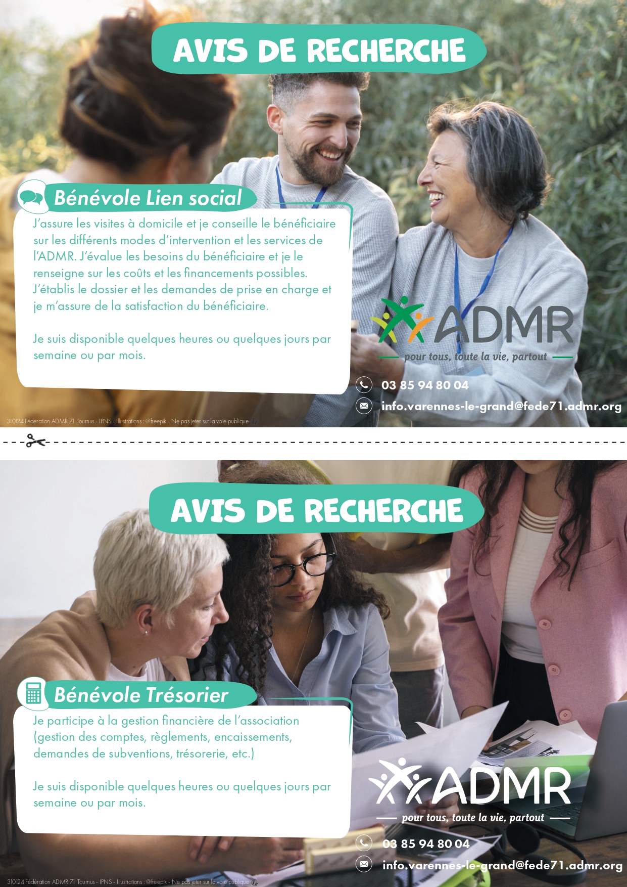 ADMR